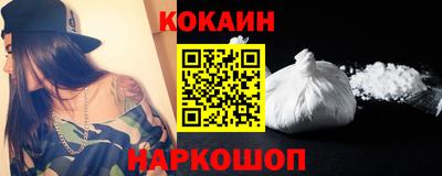 крисы Краснознаменск