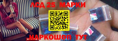 прущие крисы Моздок