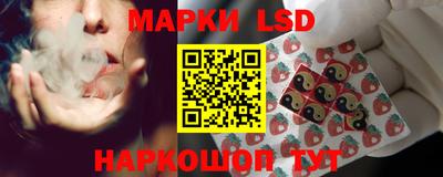 мяу мяу кристалл Краснокаменск