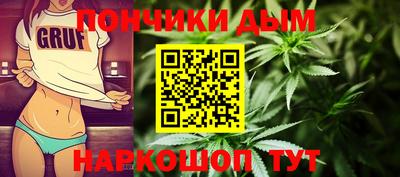 сатива Краснодар