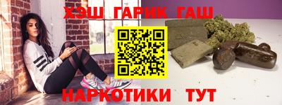 крисы Краснознаменск